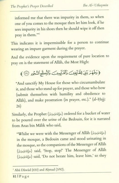 The Prophet’s Prayer Described by Shaykh Muhammad Nasiruddin Al-Albani | Authentic Guide to Salah in Islam