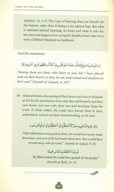 Essay on the Heart | A Commentary on Ibn Taymiyyah's Treatise by Dr. Abu Ameenah Bilal Philips