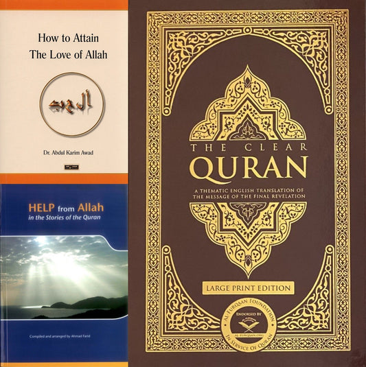 The Clear Quran English Only Large Print (Hardcover) + 2 Free Books