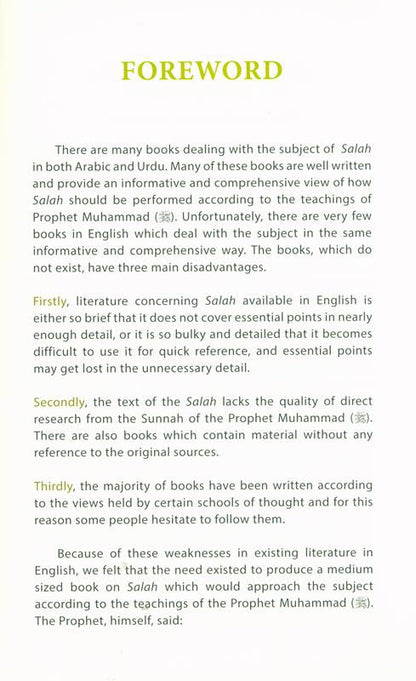 A Guide to Salah (Prayer) | Step-by-Step Salah According to the Qur'an & Sunnah
