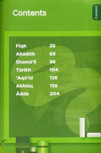 Islamic Curriculum Coursebook 6 Boys (المنهج الإسلامي) – Advanced Islamic Studies for Muslim Boys