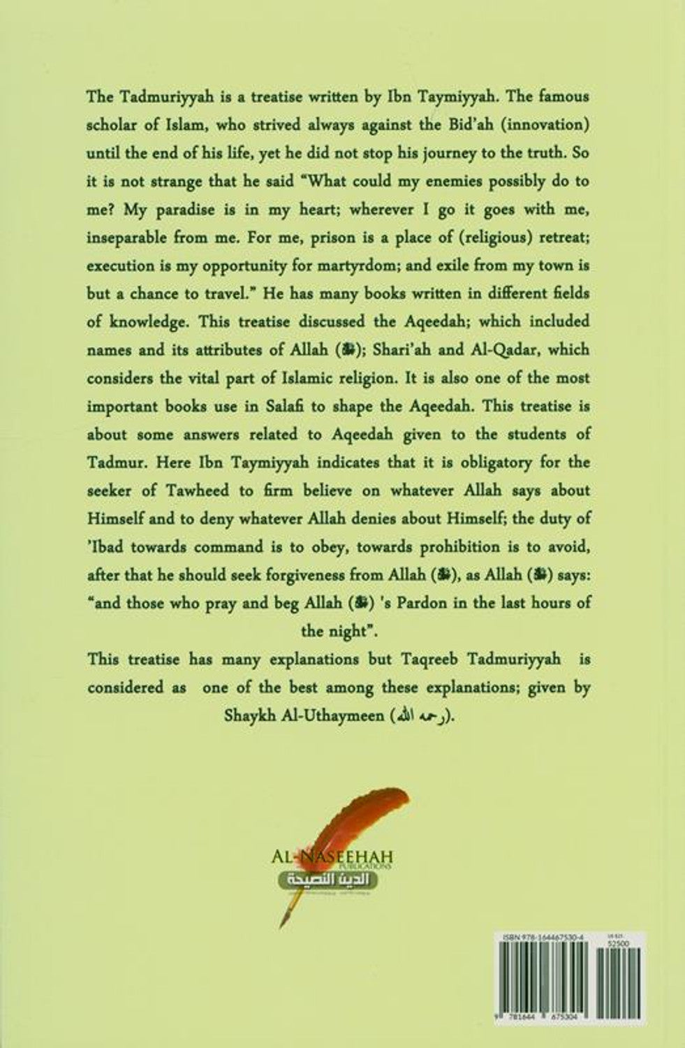 Towards Understanding of Tadmuriyyah – Explanation of Ibn Taymiyyah’s Aqeedah and Tawheed