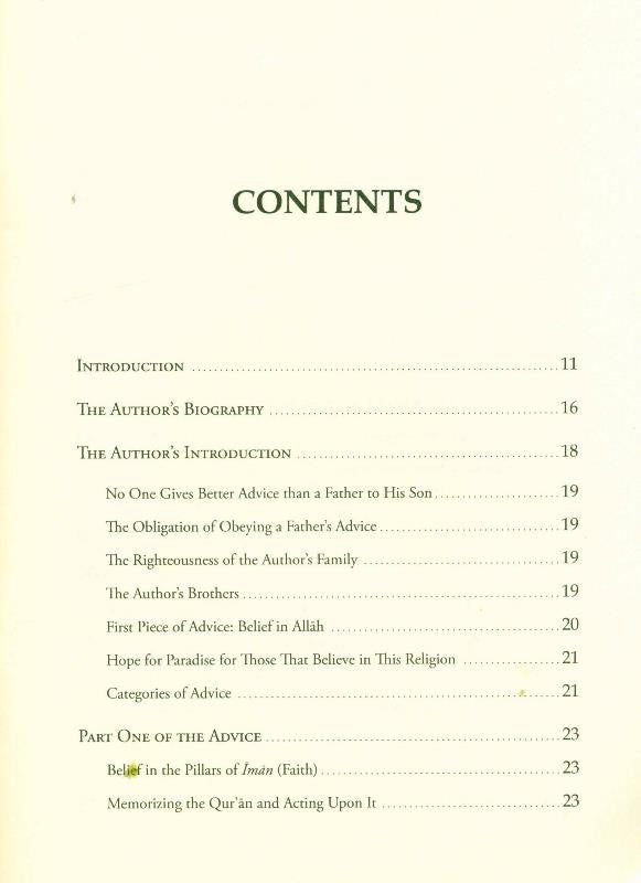 An-Nasihah Al-Waladiyyah – Islamic Advice Book for Family & Youth Guidance