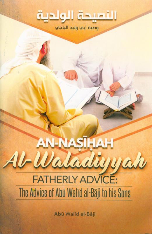 An-Nasihah Al-Waladiyyah – Islamic Advice Book for Family & Youth Guidance