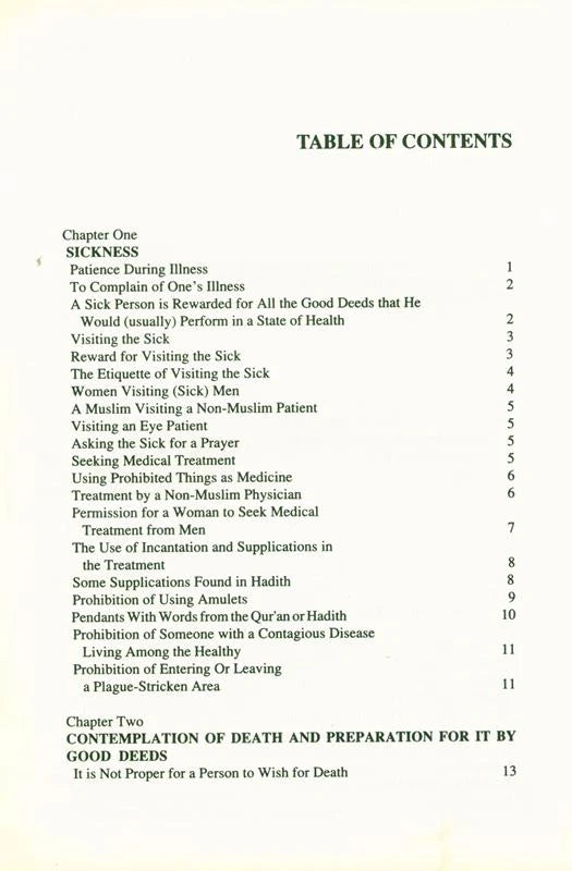 Fiqh us-Sunnah by As-Sayyid Sabiq | Islamic Fiqh, Jurisprudence & Sunnah Guide