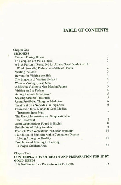 Fiqh us-Sunnah by As-Sayyid Sabiq | Islamic Fiqh, Jurisprudence & Sunnah Guide