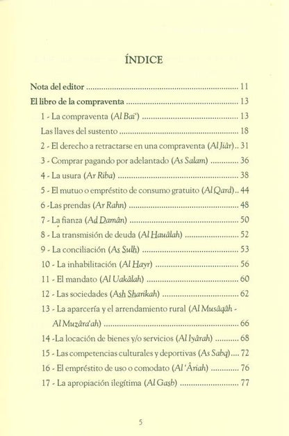 Spanish-Jurisprudencia Islámica en Español (2 Vols) – Los Ritos de Adoración y Fiqh Completo