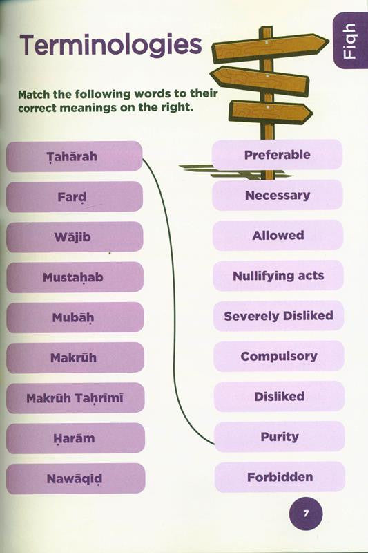 Islamic Curriculum Workbook 3 (المنهج الإسلامي) – Interactive Islamic Activities & Learning for Kids