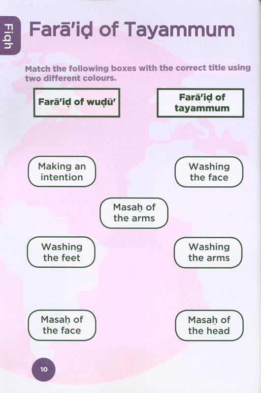 Islamic Curriculum Workbook 5 (المنهج الإسلامي) – Interactive Islamic Learning Activities for Kids