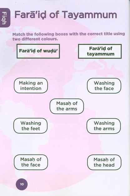 Islamic Curriculum Workbook 5 (المنهج الإسلامي) – Interactive Islamic Learning Activities for Kids