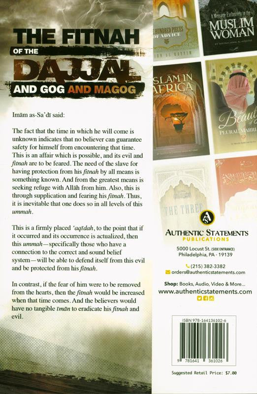 The Fitnah of the Dajjal and Gog and Magog – Islamic End Times Trials & Signs of the Last Hour (P/B)