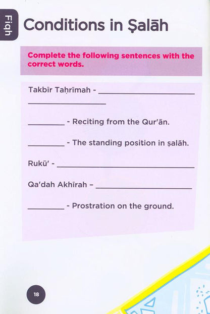 Islamic Curriculum Workbook 3 (المنهج الإسلامي) – Interactive Islamic Activities & Learning for Kids