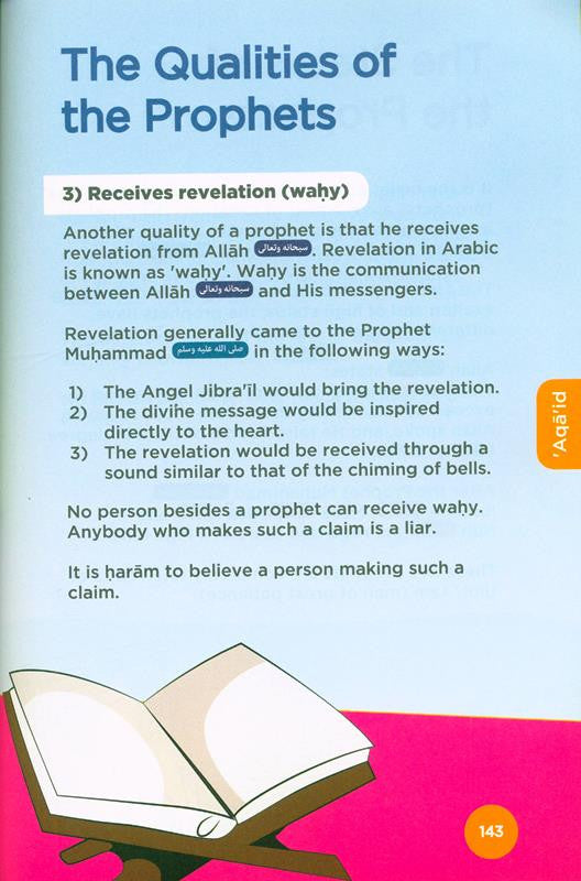 Islamic Curriculum Coursebook 6 Girls (المنهج الإسلامي) – Advanced Islamic Studies Learning Book for Muslim Girls