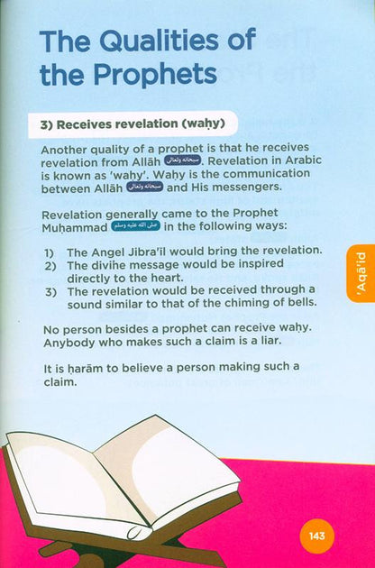 Islamic Curriculum Coursebook 6 Girls (المنهج الإسلامي) – Advanced Islamic Studies Learning Book for Muslim Girls