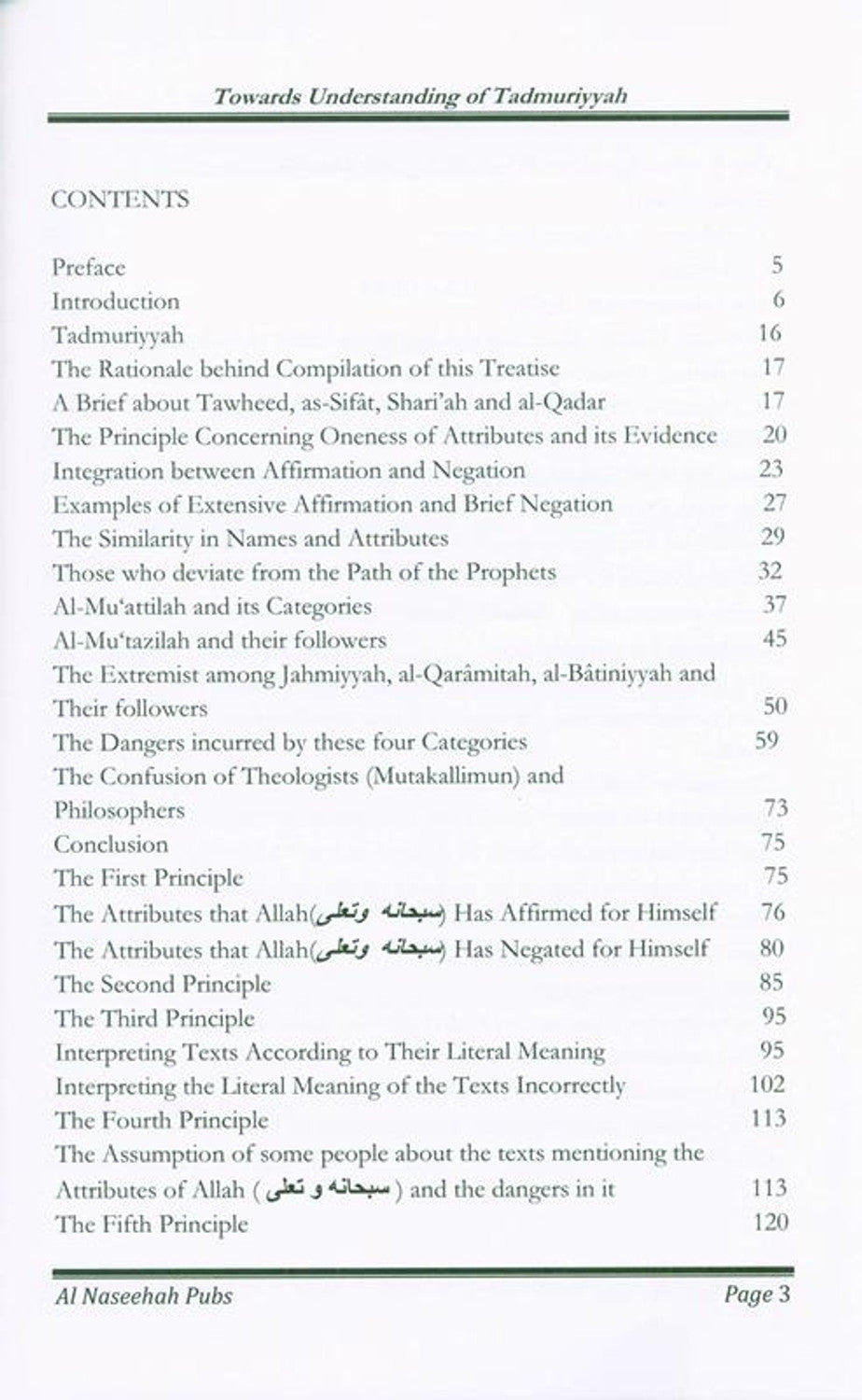 Towards Understanding of Tadmuriyyah – Explanation of Ibn Taymiyyah’s Aqeedah and Tawheed