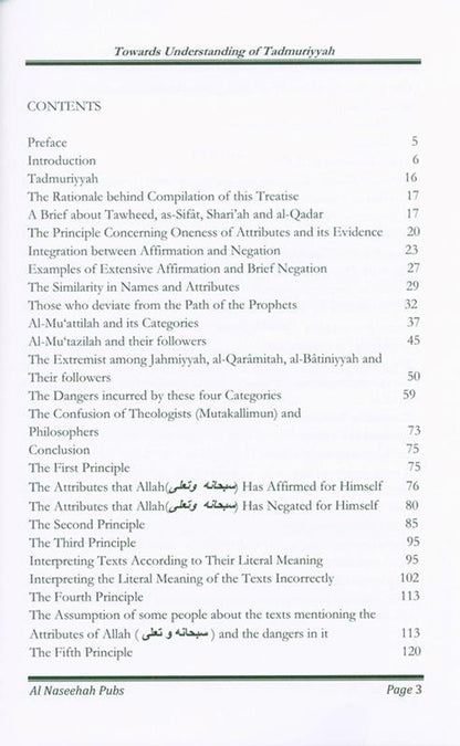 Towards Understanding of Tadmuriyyah – Explanation of Ibn Taymiyyah’s Aqeedah and Tawheed