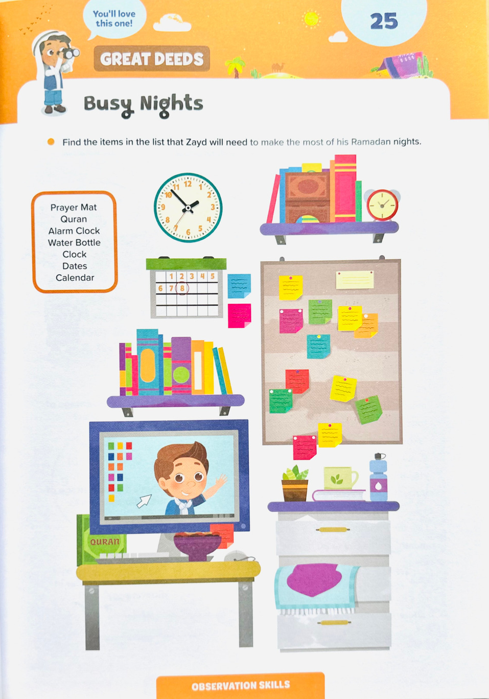 Ramadan Activity Book for Big Kids – Fun & Educational Islamic Activities