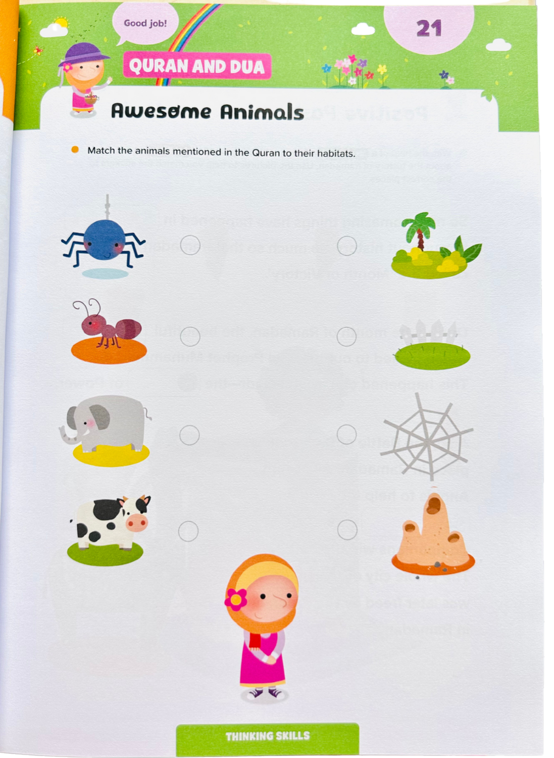 Ramadan Activity Book for Little Kids – Fun & Simple Islamic Activities