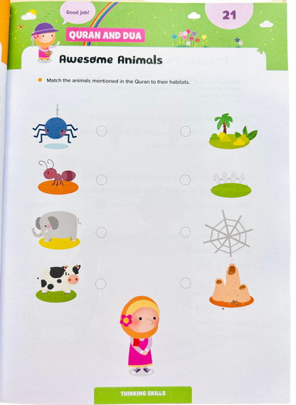 Ramadan Activity Book for Little Kids – Fun & Simple Islamic Activities