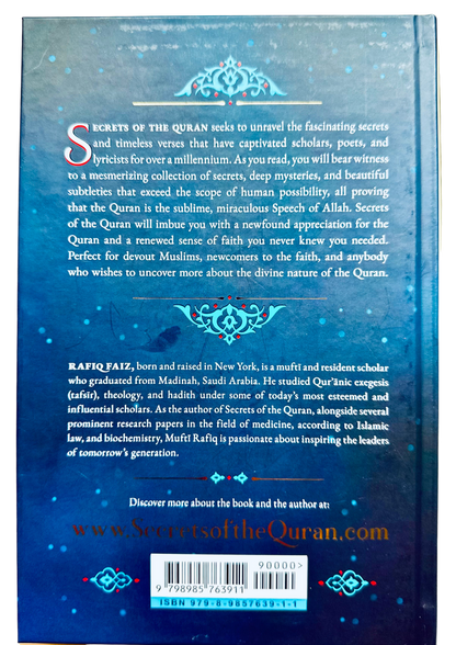Secrets of the Quran — Hardcover Edition by Rafiq Faiz | Exploring Hidden Gems & Deep Insights of the Qur’an (230 Pages)