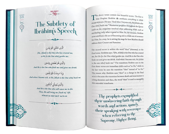 Secrets of the Quran — Hardcover Edition by Rafiq Faiz | Exploring Hidden Gems & Deep Insights of the Qur’an (230 Pages)
