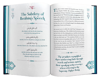 Secrets of the Quran — Hardcover Edition by Rafiq Faiz | Exploring Hidden Gems & Deep Insights of the Qur’an (230 Pages)