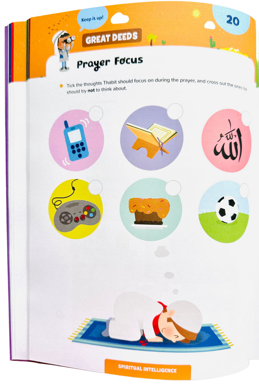 Ramadan Activity Book for Little Kids – Fun & Simple Islamic Activities