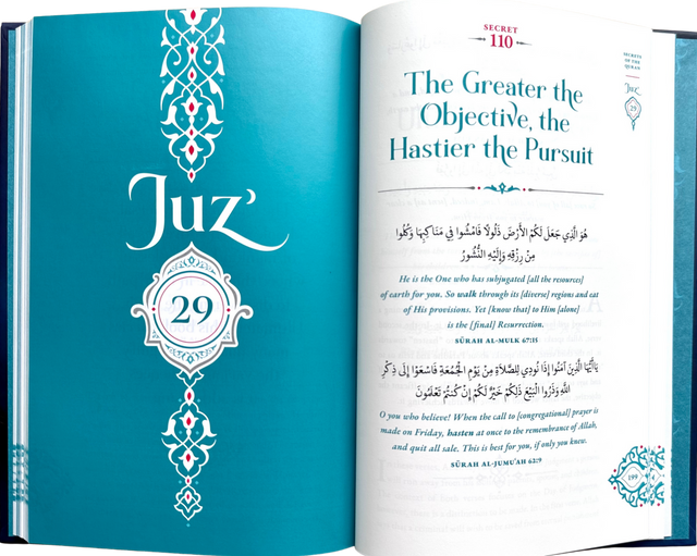 Secrets of the Quran — Hardcover Edition by Rafiq Faiz | Exploring Hidden Gems & Deep Insights of the Qur’an (230 Pages)