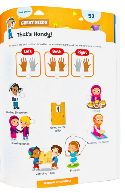 Ramadan Activity Book for Big Kids – Fun & Educational Islamic Activities