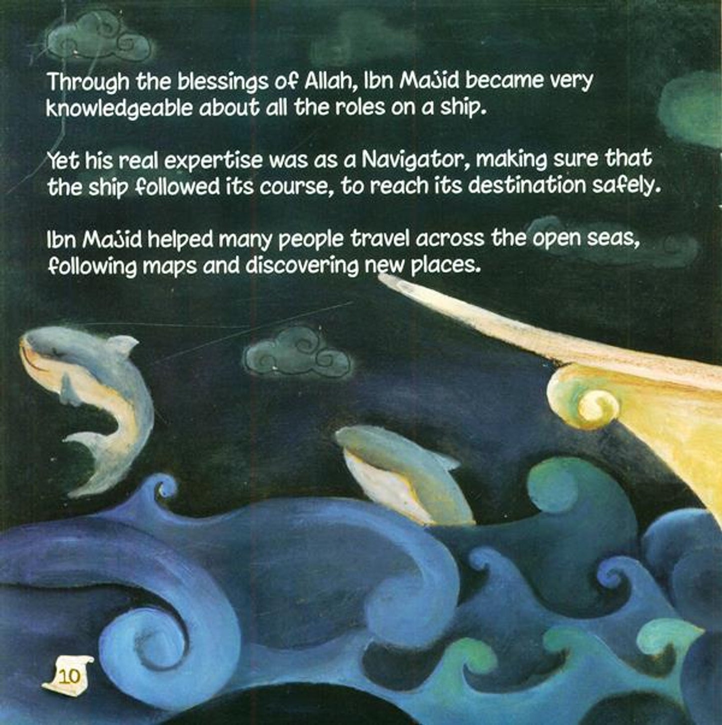 Ibn Majid – The Master Navigator | Muslim Scientists Series | Islamic Educational Book for Kids