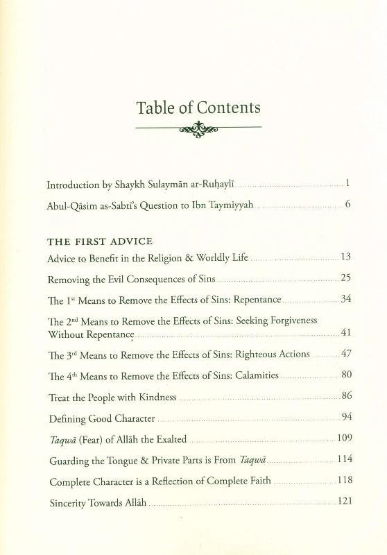 Explanation of the Concise Advices of Shaykh Ibn Taymiyyah – English Paperback Edition.