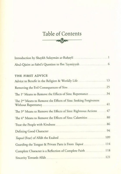 Explanation of the Concise Advices of Shaykh Ibn Taymiyyah – English Paperback Edition.