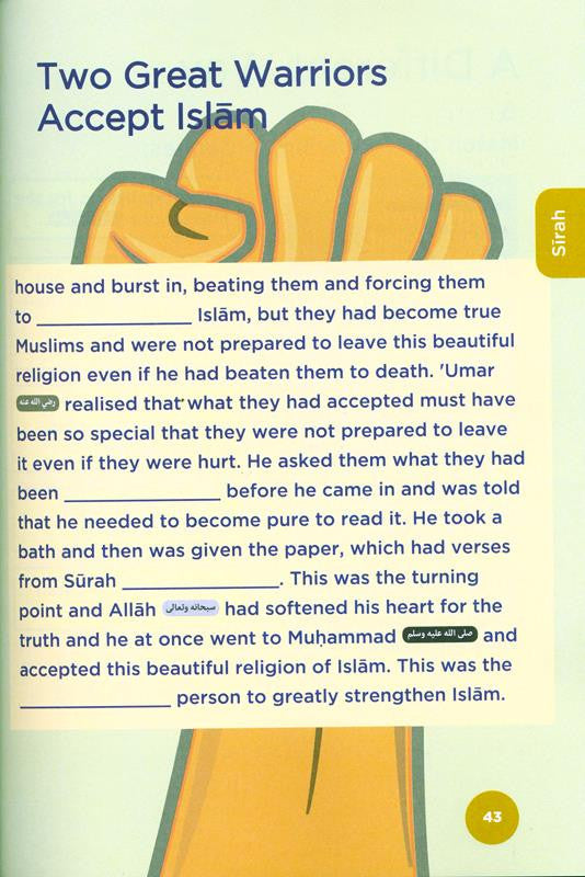 Islamic Curriculum Workbook 3 (المنهج الإسلامي) – Interactive Islamic Activities & Learning for Kids