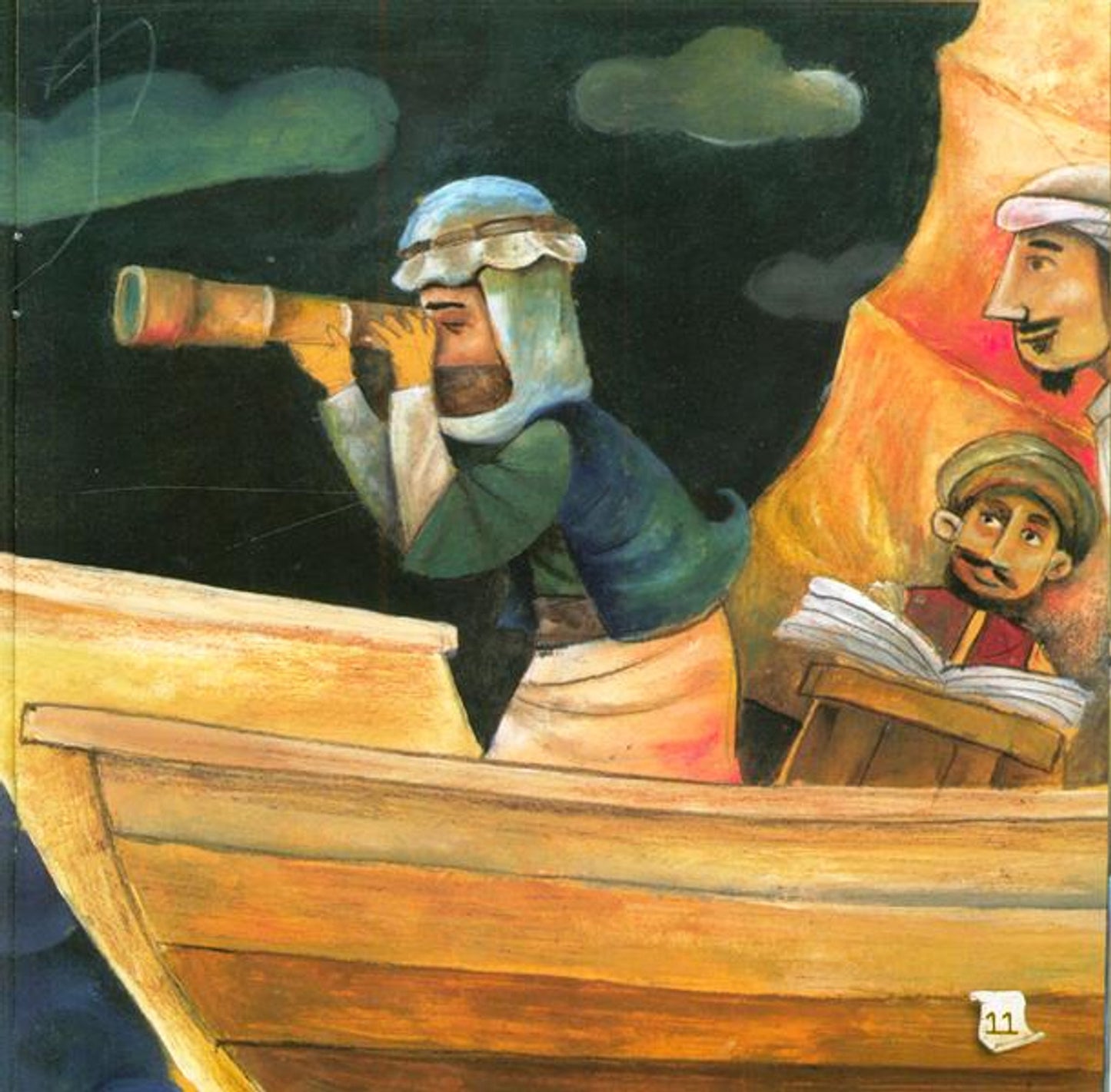 Ibn Majid – The Master Navigator | Muslim Scientists Series | Islamic Educational Book for Kids