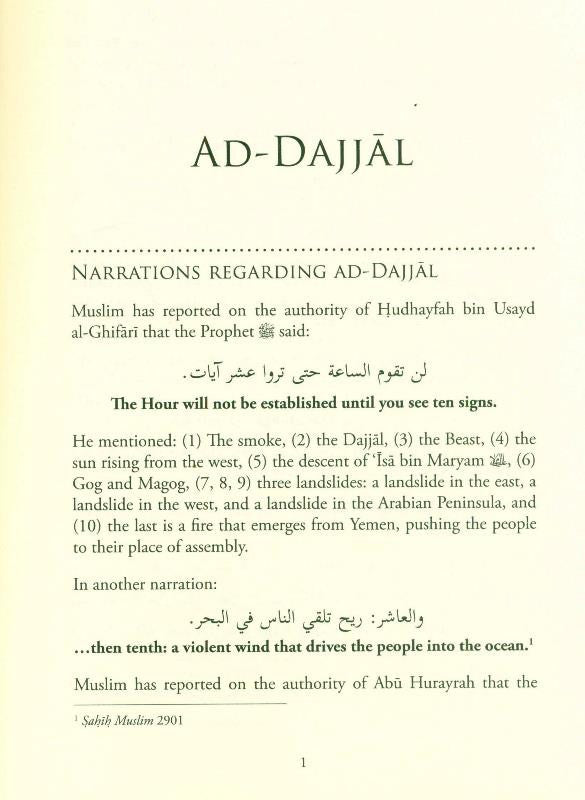 The Fitnah of the Dajjal and Gog and Magog – Islamic End Times Trials & Signs of the Last Hour (P/B)