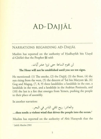 The Fitnah of the Dajjal and Gog and Magog – Islamic End Times Trials & Signs of the Last Hour (P/B)