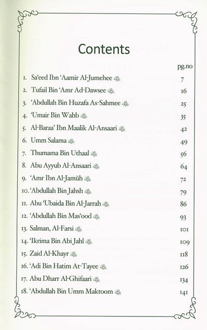 Stories from the Lives of the Sahaba – Volume 1 -Companions of the Prophet ﷺ
