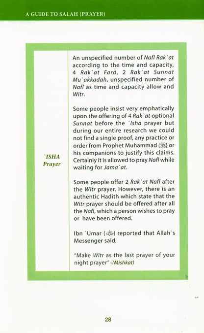 A Guide to Salah (Prayer) | Step-by-Step Salah According to the Qur'an & Sunnah