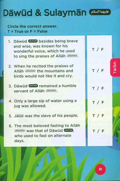 Islamic Curriculum Workbook 6 Boys (المنهج الإسلامي) – Islamic Studies & Character Building Workbook for Boys