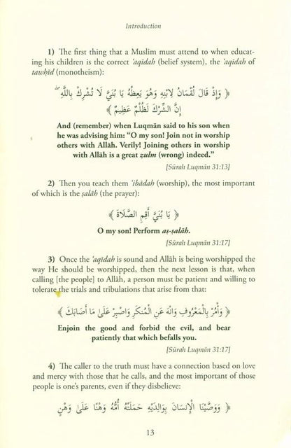 An-Nasihah Al-Waladiyyah – Islamic Advice Book for Family & Youth Guidance