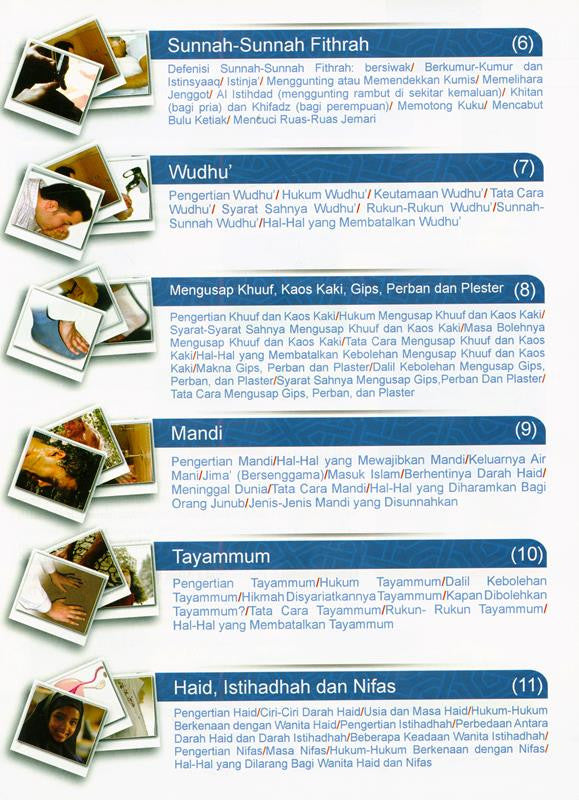 (Indonesian) Fikih Ibadah Bergambar | Illustrated Islamic Worship Guide with CD