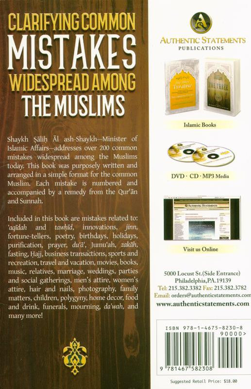 Clarifying Common Mistakes Widespread Among the Muslims