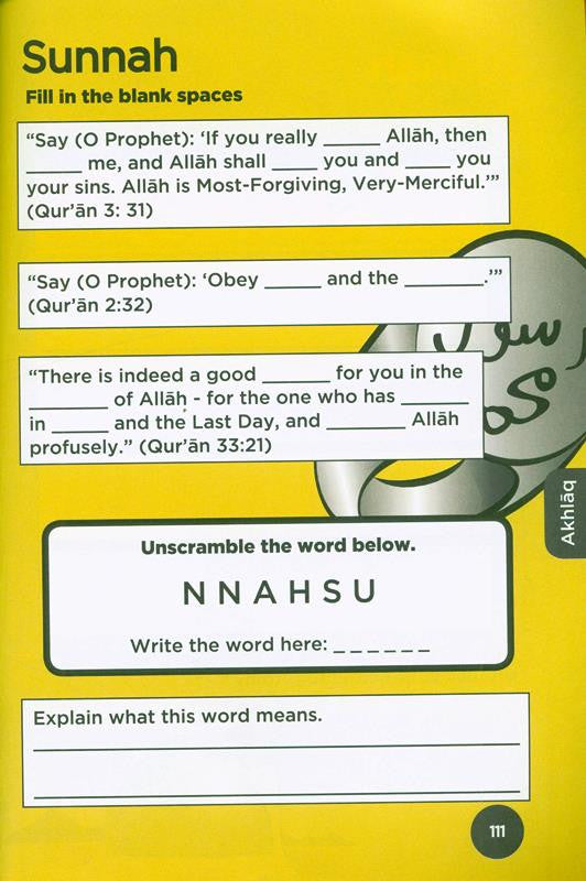 Islamic Curriculum Workbook 6 Boys (المنهج الإسلامي) – Islamic Studies & Character Building Workbook for Boys
