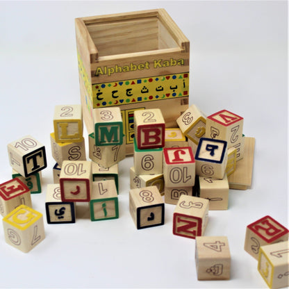 Alphabet Kaba – Fun Arabic Alphabet Learning Toy for Kids | Islamic Educational Play Set