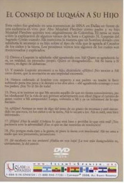 El Consejo de Luqmán a Su Hijo | Enseñanzas Islámicas | Spanish 2-DVD Set