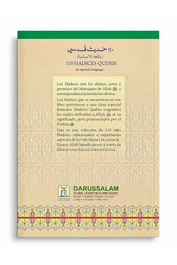 110 Hadices Qudsíes en Español | Hadices Sagrados, Enseñanzas Islámicas & Sabiduría