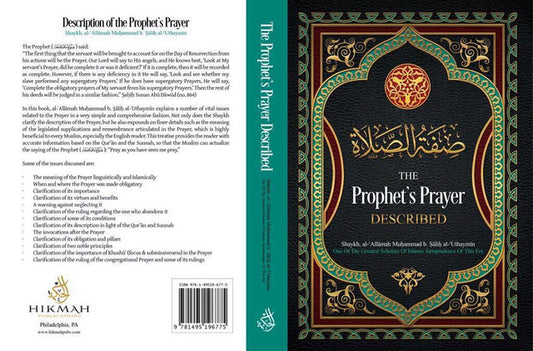 The Prophet’s Prayer Described by Shaykh Muhammad Nasiruddin Al-Albani | Authentic Guide to Salah in Islam
