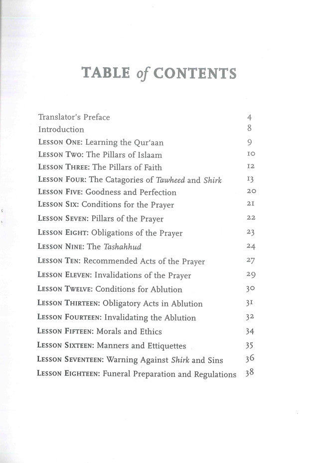 Important Lessons for the General Muslims – Essential Islamic Guidance by Shaykh Abdul Azeez bin Baaz | Message Of Islam (S/C, 47 Pgs)