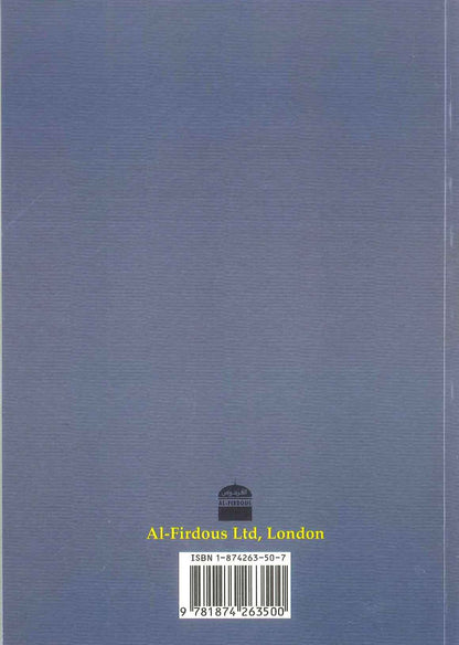 The Ingredients for a Happy Marriage | Islamic Guide to a Successful Muslim Marriage