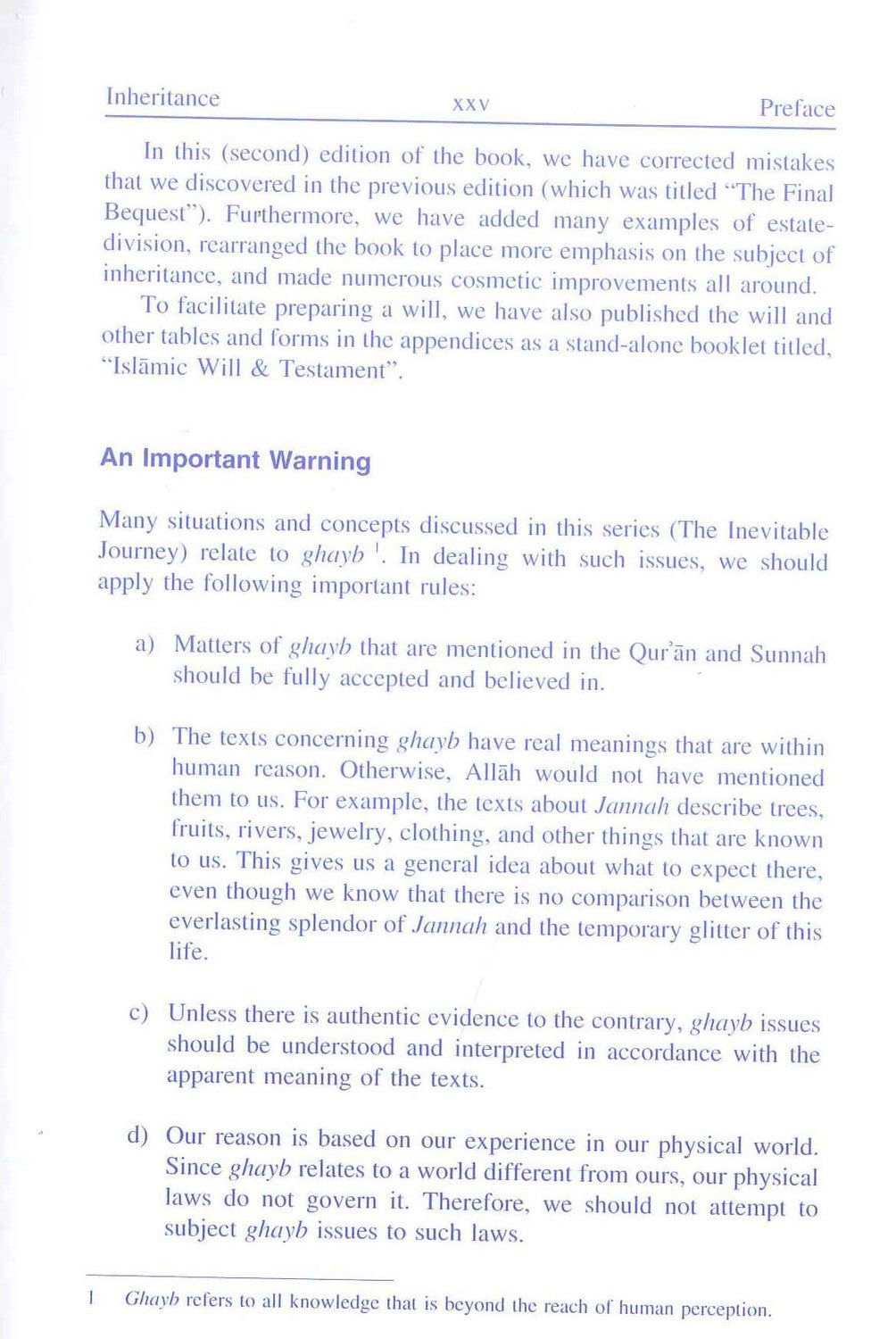 Inheritance Regulations & Exhortations – Islamic Inheritance Laws & Will in Islam | Muhammad Al-Jibaly